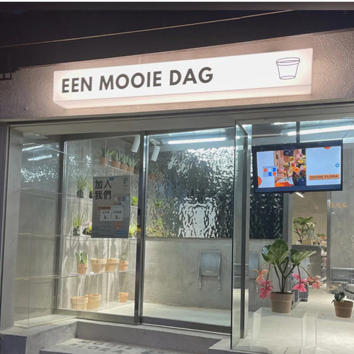 亚克力灯箱广告牌展示牌户外门头通体发光led招牌挂墙式悬挂定做