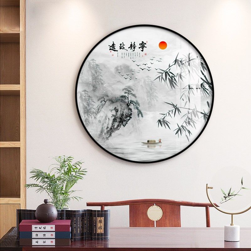 天道酬勤字画挂画客厅办公室玄关圆形装饰画诚信共赢山水画墙壁画