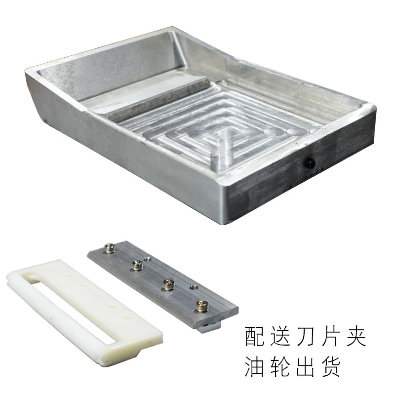 适用于忠科等移印机配件 移印机8*8铝油盆 油盘 油槽 油墨盒 油斗