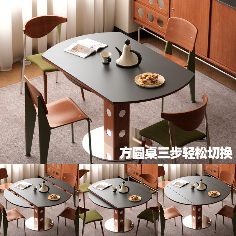 木小咖实木包豪斯功能餐台家用小户型轻奢极简伯格桌子可折叠圆桌