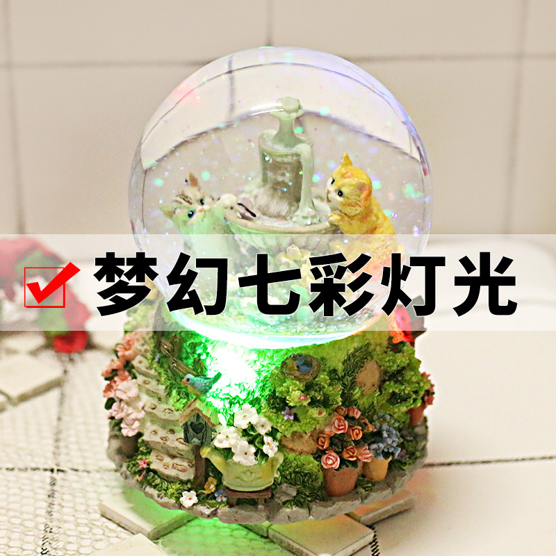 猫咪水晶球音乐盒八音盒天空之城欧式房间摆件闺蜜儿童女生日礼物