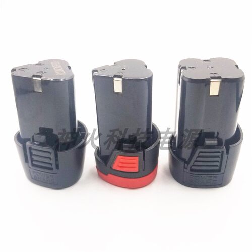 KESU科速12V16.8V18V25V充电钻手电钻锂电池充电器直充电动刀