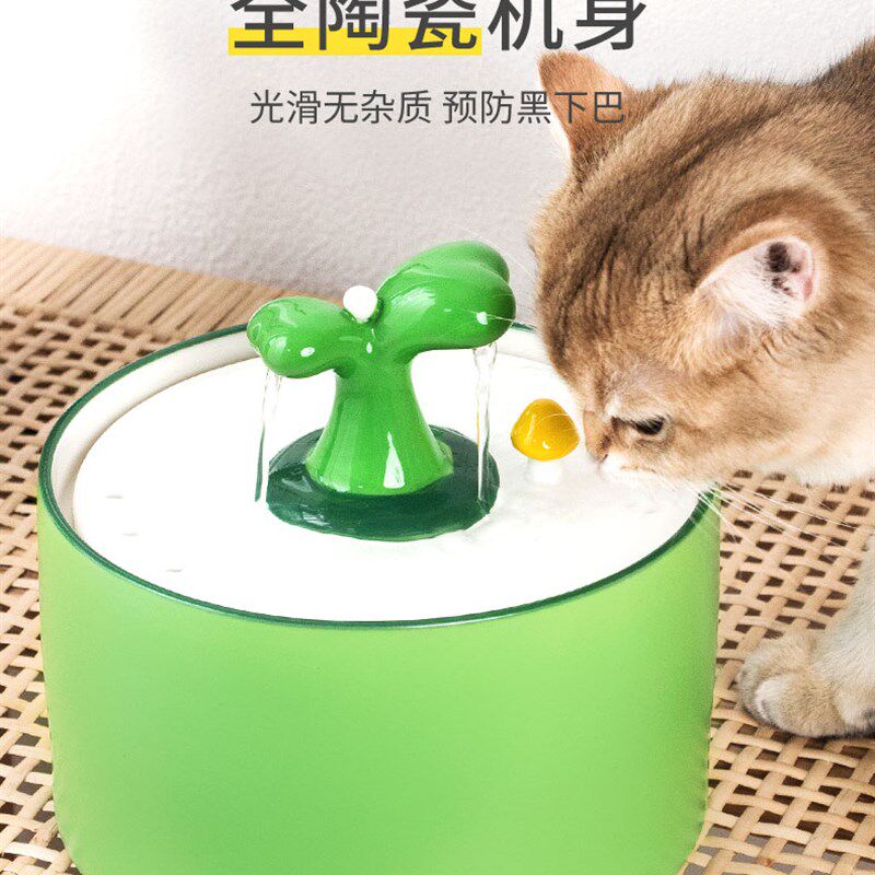 恒温猫咪饮水机自动循环陶瓷饮水器猫咪用狗狗喝水过滤活水喂水碗