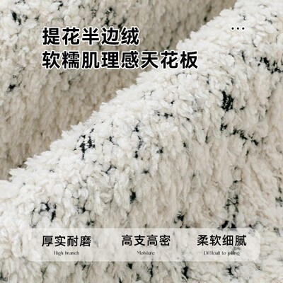 定制飘窗垫窗台垫轻奢高级感2026新款半边绒阳台卧室坐垫子可拆洗