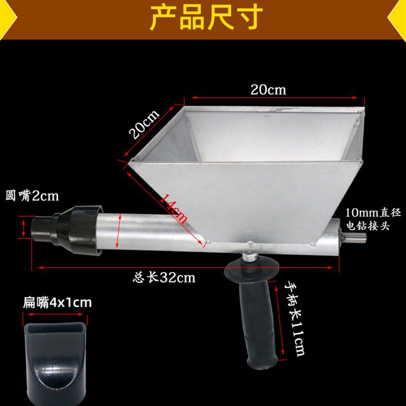 电动水泥枪防盗门窗灌浆机补缝填缝器砂浆堵缝工具混泥土塞缝神器