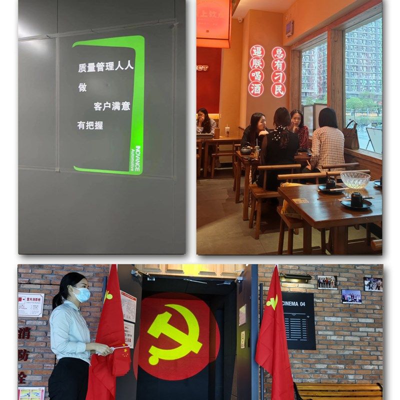 广告logo投影灯定制文字灯店口门旋转投射招牌轨道室外防水投影灯