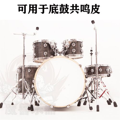 14寸喷砂军鼓皮架子鼓13寸小军鼓打击面18/20/22寸白色大鼓底鼓皮