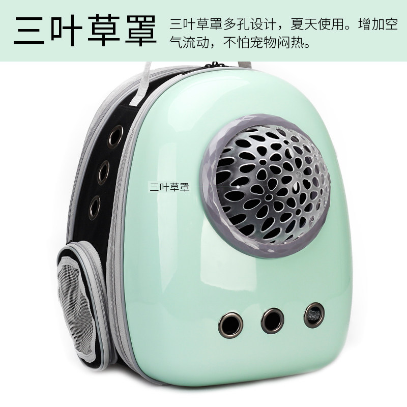 太空喵猫背包宠物舱狗包外出箱便携双肩背猫包笼子宠物包猫咪书包