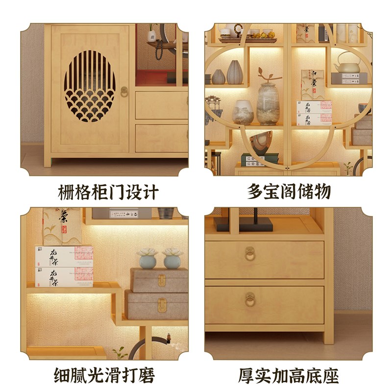 新中式博古架家用茶柜置物架茶室茶具收纳柜多宝阁茶架茶叶展示柜