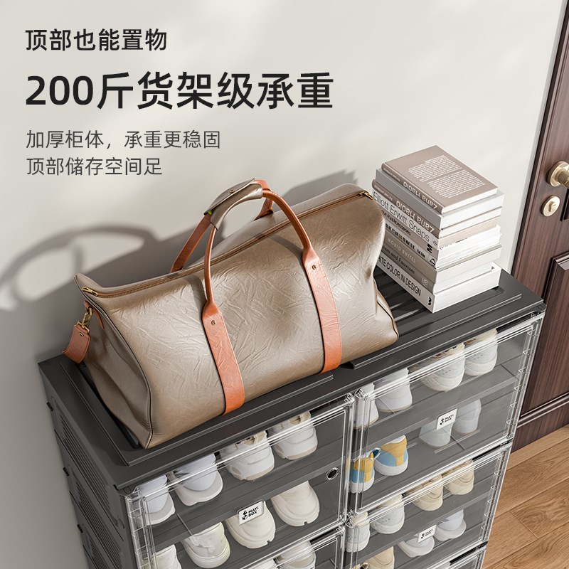 蚂蚁盒子免安装可折叠鞋柜黑色收纳柜一体式入户鞋柜简约楼道鞋架