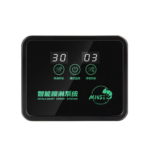 雨林缸自动喷淋变色龙陆龟兰花喷雾加湿器爬虫宠物饲养箱生态造景