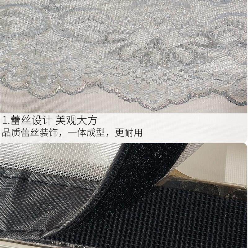 防蚊门帘纱窗磁性家用网静音蝇通风魔术贴夏天季沙大免帐卧室
