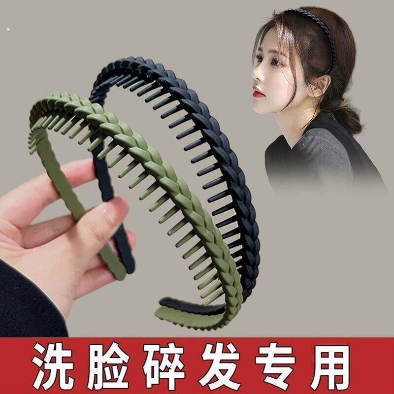 带齿防滑压发发箍女生碎发整理神器洗脸专用发箍2025新款夏天发捆