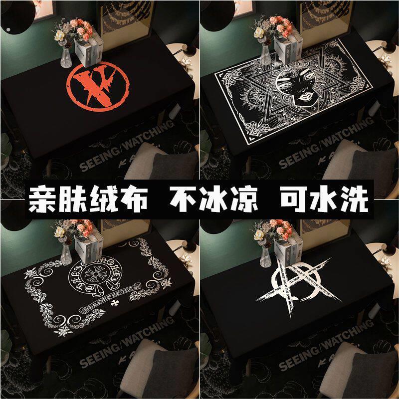 电脑桌防尘盖布高级感布艺桌布简约现代风格遮灰适用多尺寸