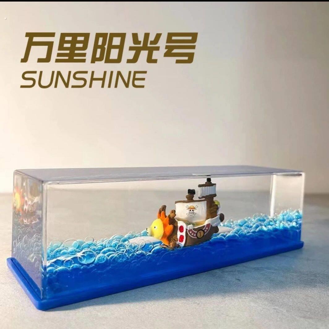 游轮流体漂流瓶泰坦尼克号同款桌面摆件万里阳光号漂流瓶装饰摆件
