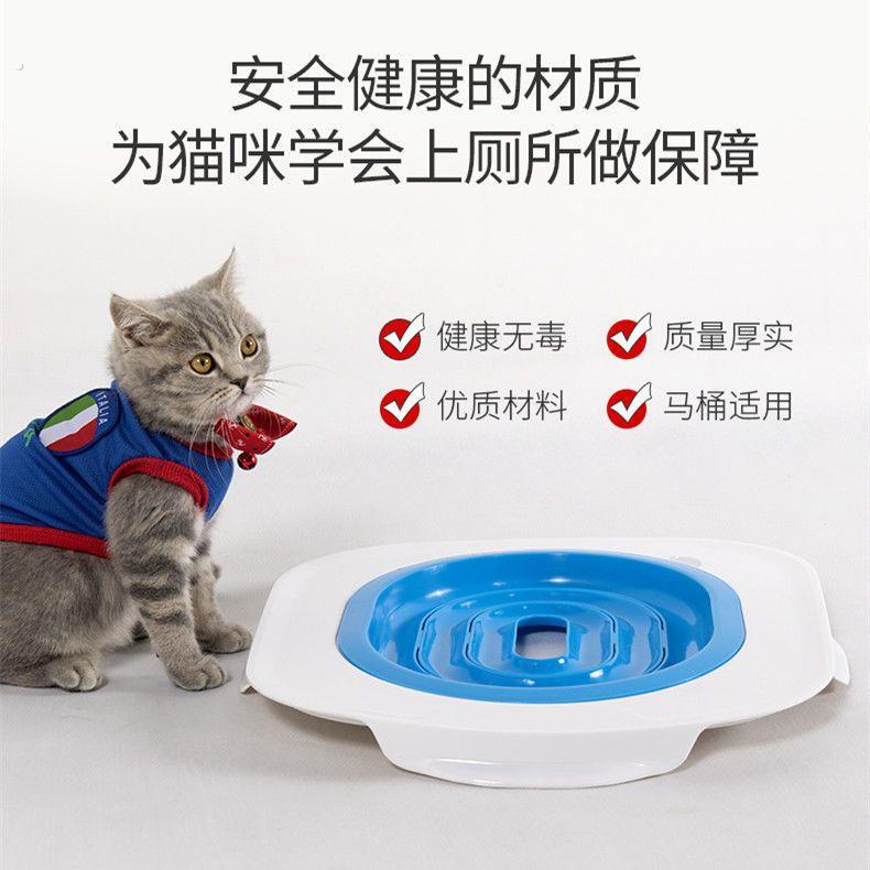 猫马桶训练器猫如厕砂盆厕所蹲坑坐便器宠物猫训练上马桶蹲坑通用