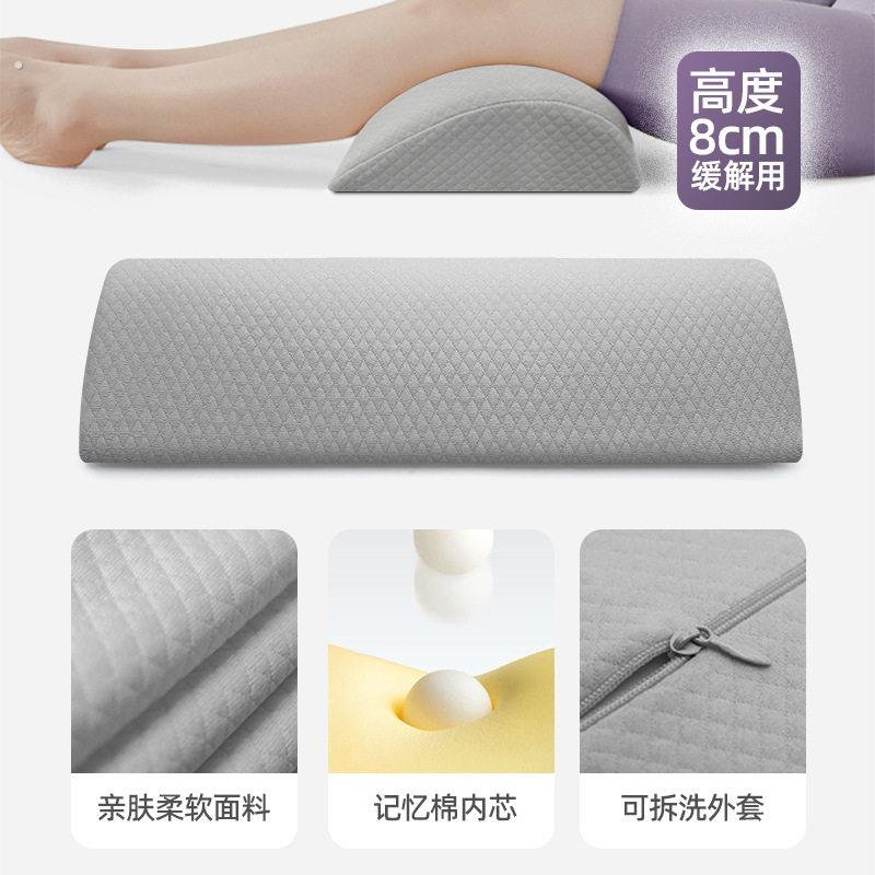 垫脚枕抬脚下肢静脉抬高垫孕妇睡觉老人下肢脚枕抬美腿高脚垫