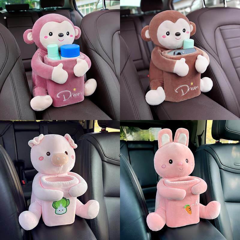 车载纸巾盒垃圾桶二合一汽车卫生纸盒挂袋创意可爱车内装饰用品大