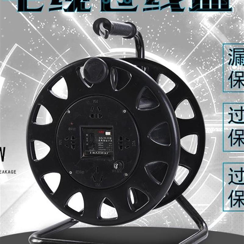 电线收纳绞盘空盘手摇缠绕盘线滚收线盘轮厚电线收纳盘电线盘线轮
