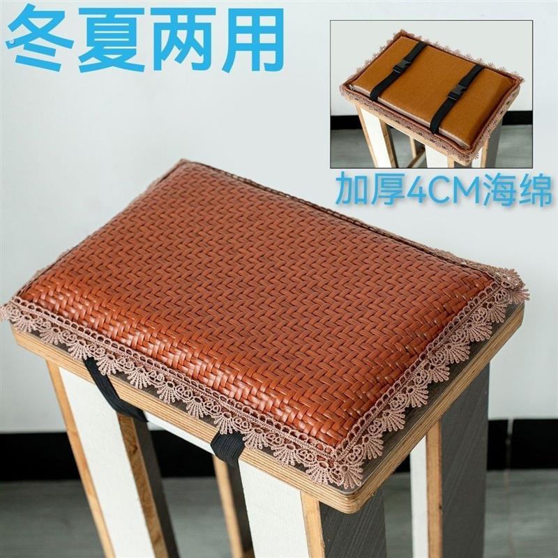 电子工厂凳子凉垫子上班久坐服装厂员工专用坐垫透气屁垫夏季竹垫