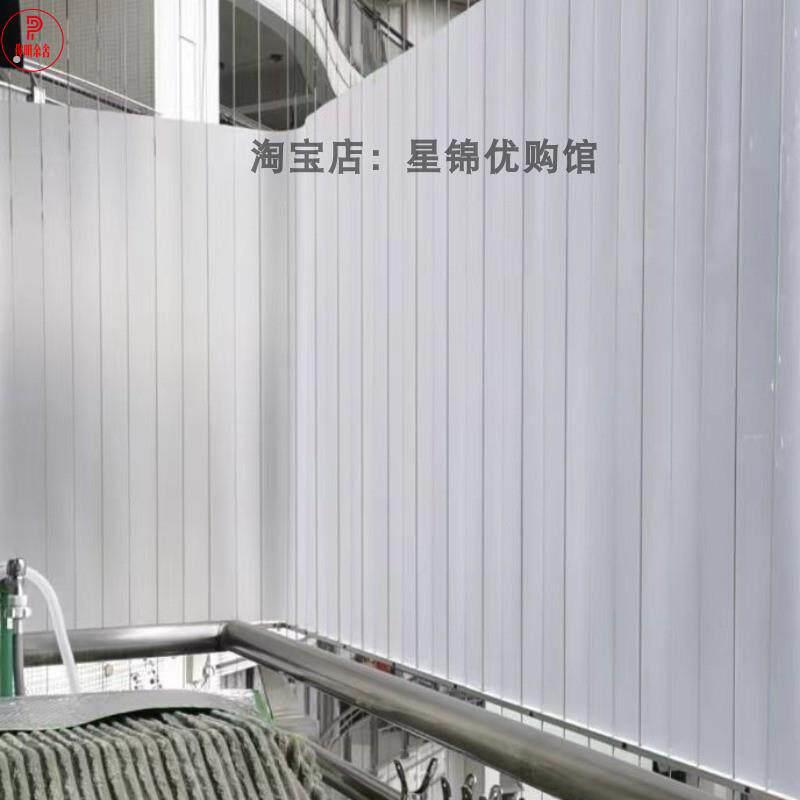 阳台防雨防晒挡板防护网护栏防风遮光隔板磨砂半透明防隐私遮雨板图片