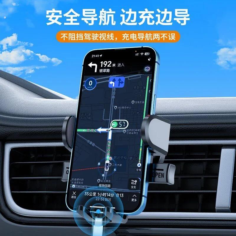 2025新款车载手机支架汽车通用横竖圆出风口倒挂钩车上导航支撑架