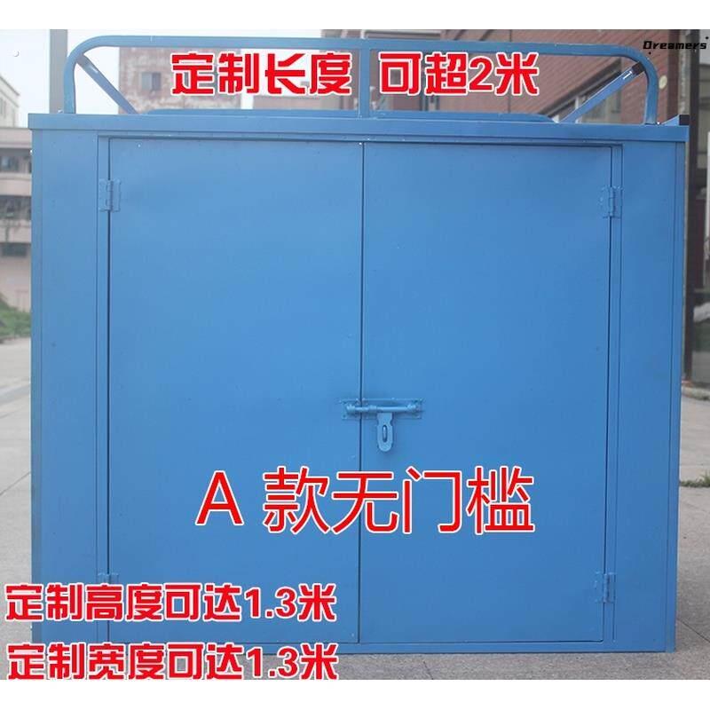 加装电动三轮车快递车厢镀锌电动三轮车拉货铁皮后车棚颜色定做带
