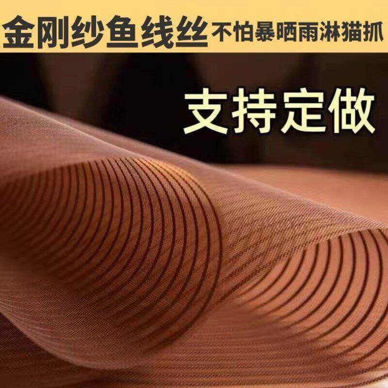魔术贴加密防蚊门帘磁性软纱门隔断帘卧室通风静音纱窗免打孔定做