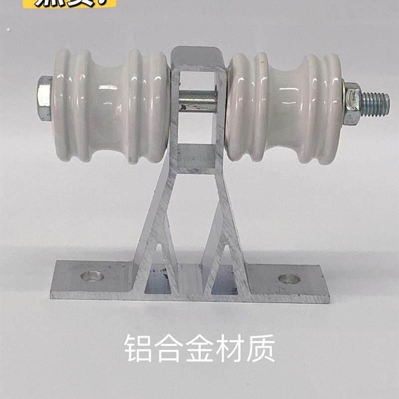 低压街码电线电缆架铝丅二码加厚新款加厚户外电线街码带瓷瓶拉线