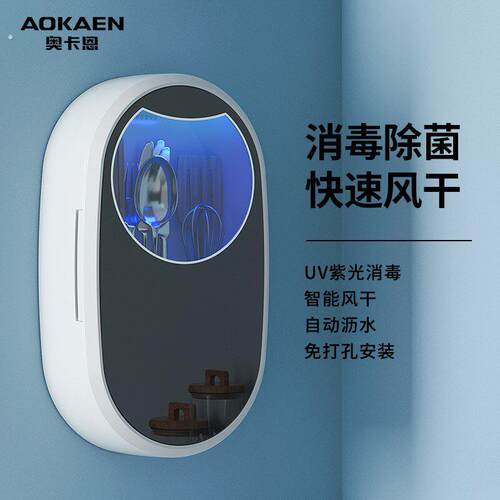 高档新款筷子收纳盒壁挂式家用筷子筒厨房置物架筷子篓筷笼勺子桶