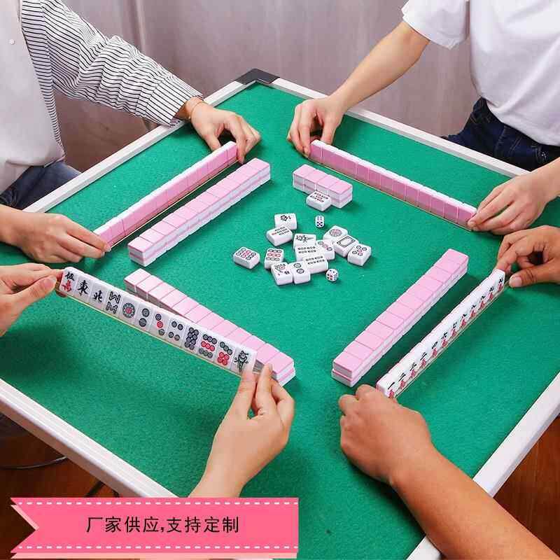 四川小麻将144张迷你宿舍便携式网红粉色外出小型号袖珍手搓旅行