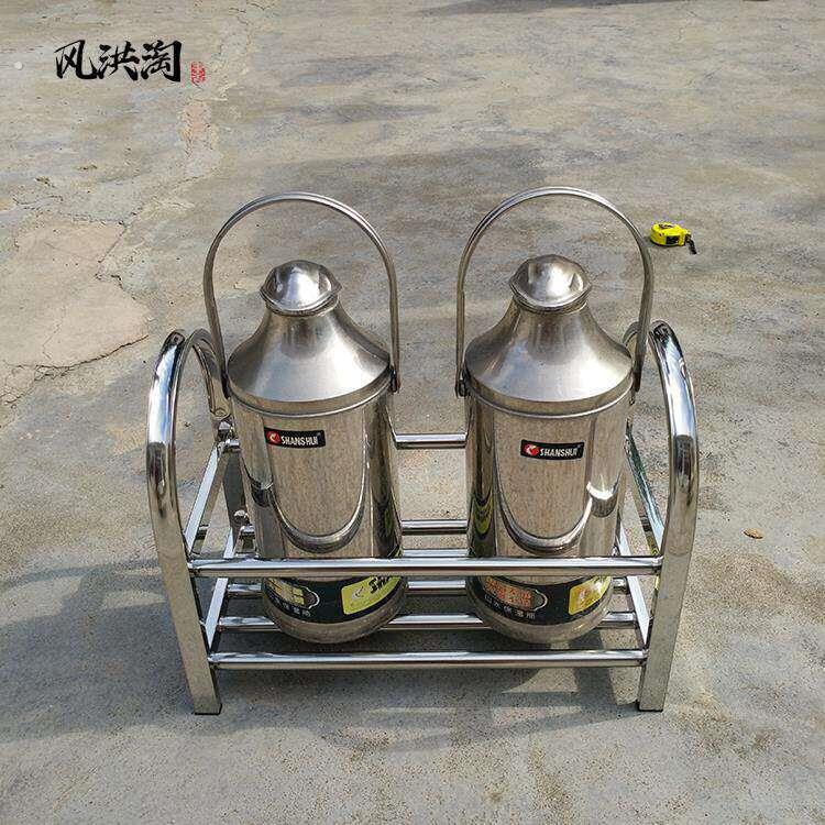 不锈钢暖瓶架暖壶热水瓶架子家用热水瓶收纳层架开水壶暖厨房置物