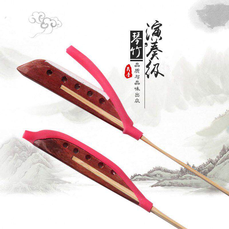 精品专业演出扬琴琴竹琴键子白牛角 黑檀 紫檀扬琴琴竹 杨琴琴竹