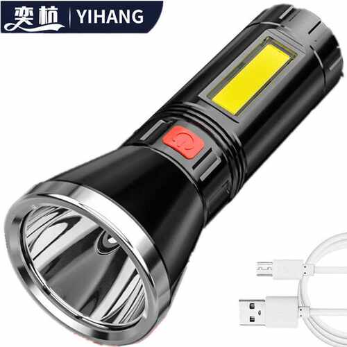 led特种兵手电筒强光usb充电远射超亮多功能小迷你便携家用耐用灯