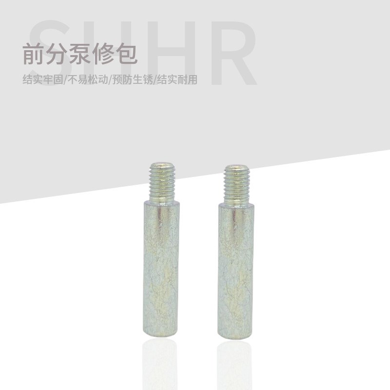 适用新桑塔纳新捷达高6途观帕萨特前分泵螺丝刹车导向销修理包