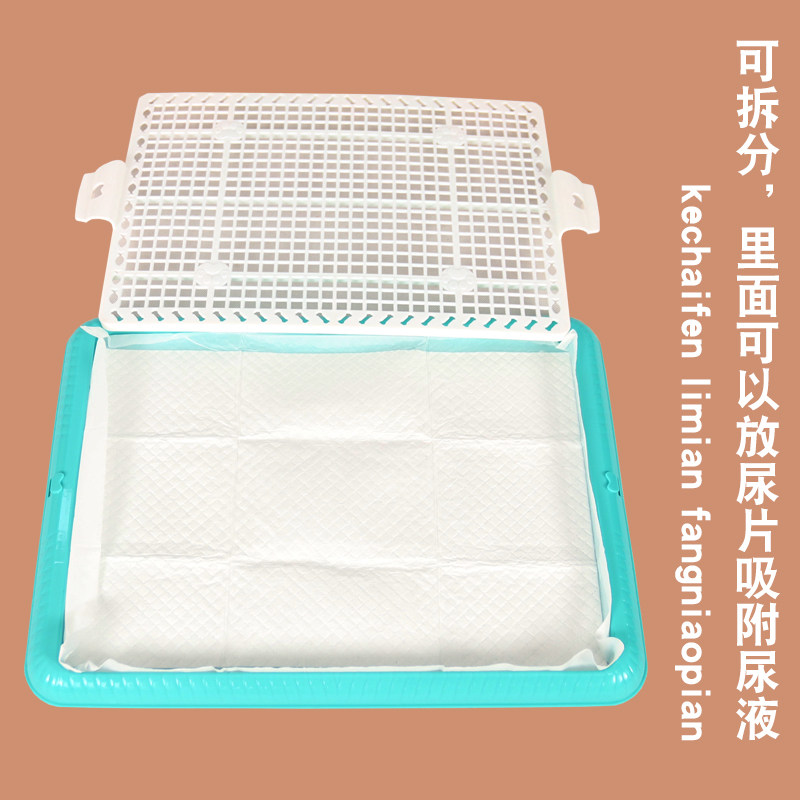狗厕所泰迪小型犬室内家用防踩尿易清洗宠物用品便盆尿盆冲水博美
