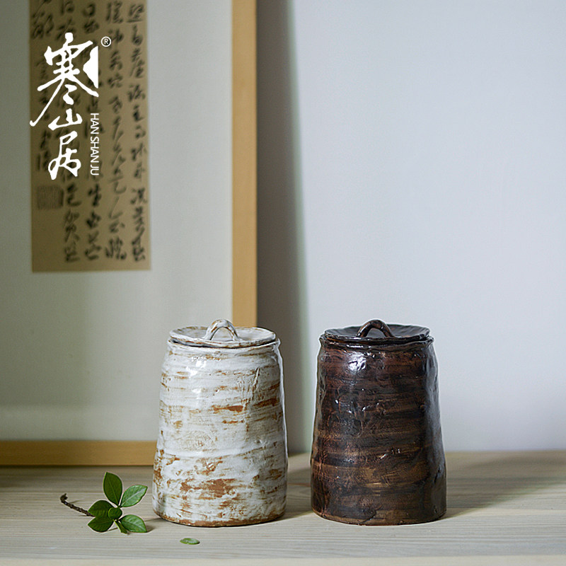 寒山居志野釉茶叶罐手作粗陶存茶罐日式复古茶入陶瓷储物罐密封罐