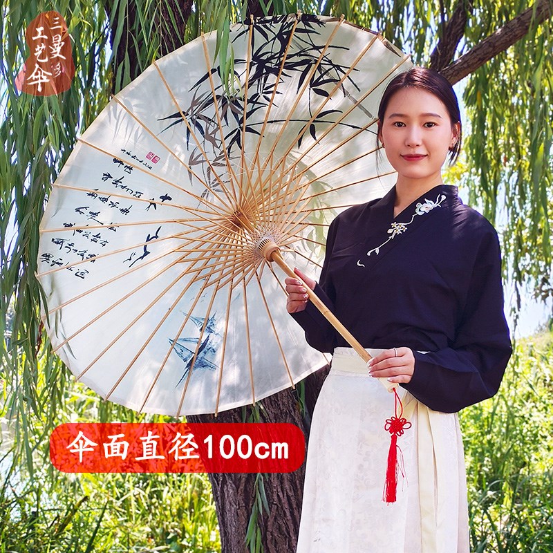 古风防雨油纸伞桐油伞古典吊顶装饰伞汉服伞古装摄影拍摄演出道具