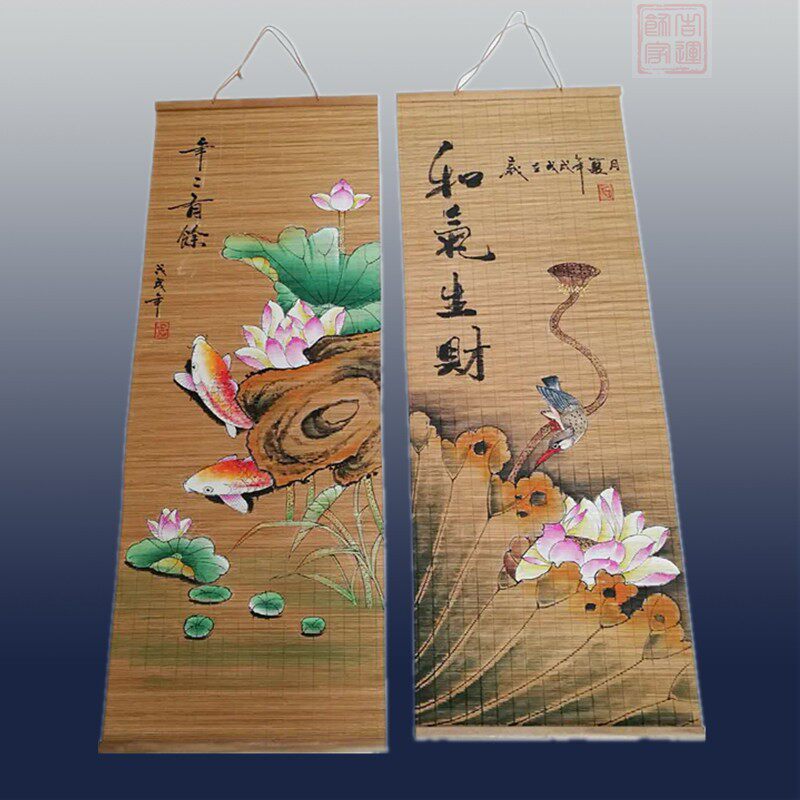 茶室手绘竹帘挂饰装饰墙壁挂件墙面窗帘卷帘中式复古禅意竹编家用