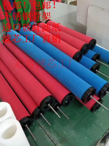 佑桥滤芯YQ-001 002 004 007 010 013 015 020 025 030C/T/A/AA/H