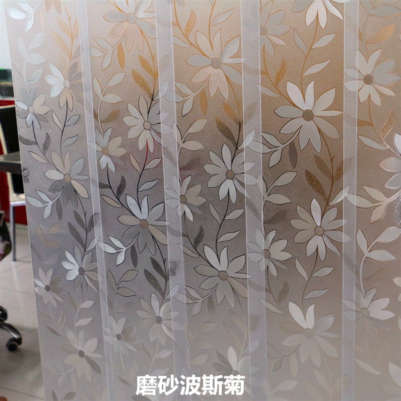 不透明软门帘磨砂PVC夏季空调门帘遮光防蚊蝇挡风保温隔断皮门帘