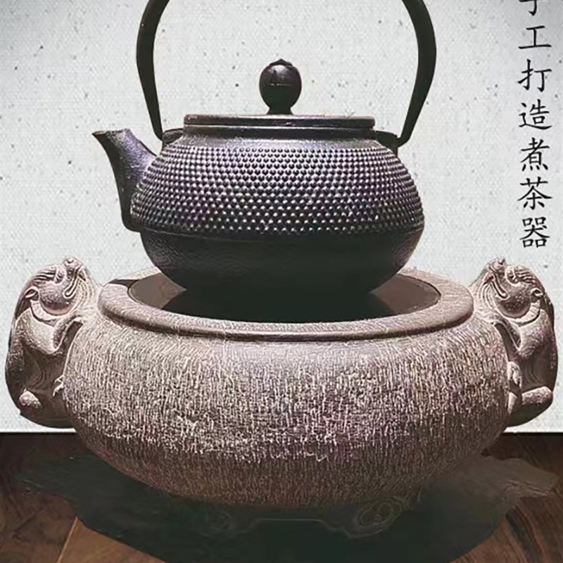 石雕煮茶电磁炉石材吸水兽加工茶炉养生石头电茶炉中式煮水烧水炉