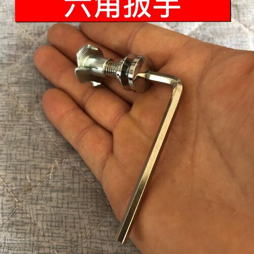 电箱吉他12毫米拾音器尾孔用金属背带钉