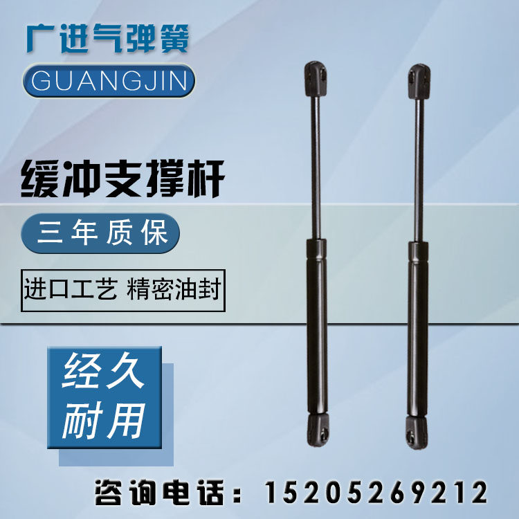 奔驰R级R300 R320 R350后门支撑杆  W251后备箱支架液压杆