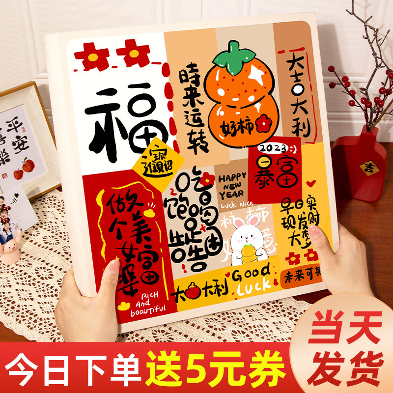 相册本纪念册家庭照片收纳影集插页式大容量宝宝成长纪念册回忆录
