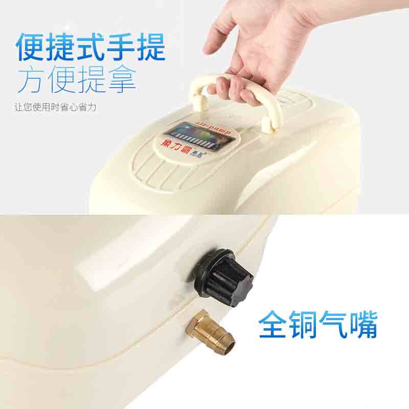 移动增氧泵可充电式户外钓鱼增氧机便携式氧气泵交直流两用充氧泵