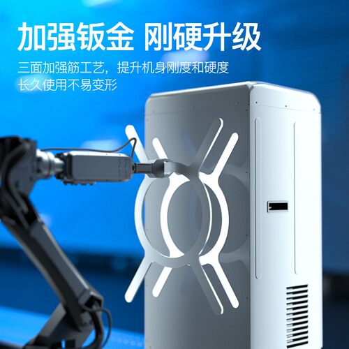 德业工业除湿机商用地下室大功率抽湿机车间库房防潮吸湿器6138EB