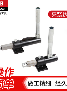推拉式快速夹具CH TLX-30509 30519 30609 30619工装夹钳机械夹具