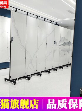 连纹砖展示架双面立式岩板大板展架80*260陶瓷大板瓷砖样品120240