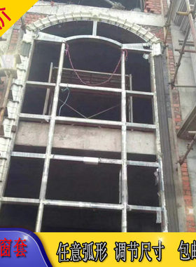 镜框欧式弧形窗套线条外墙 门套包边窗套模具GRC建筑用别墅自建房
